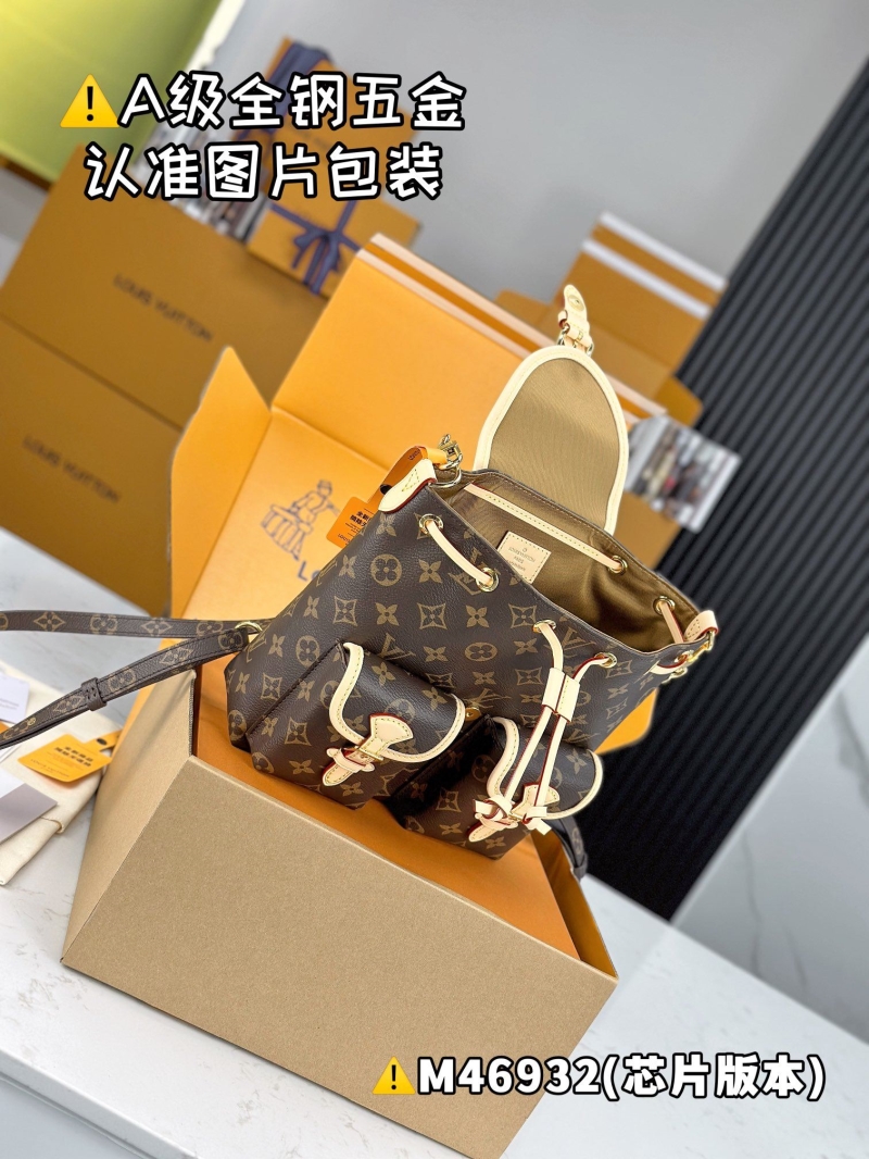 LV Backpacks